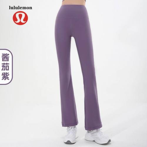 Lulu Yoga pants-513(S-XL)