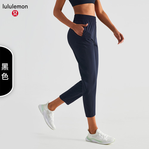 Lulu pants-041(S-XL)