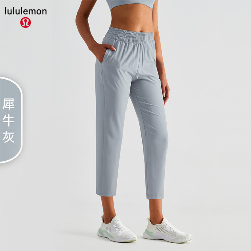 Lulu pants-044(S-XL)
