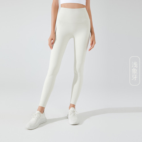 Lulu Yoga pants-304(S-XL)