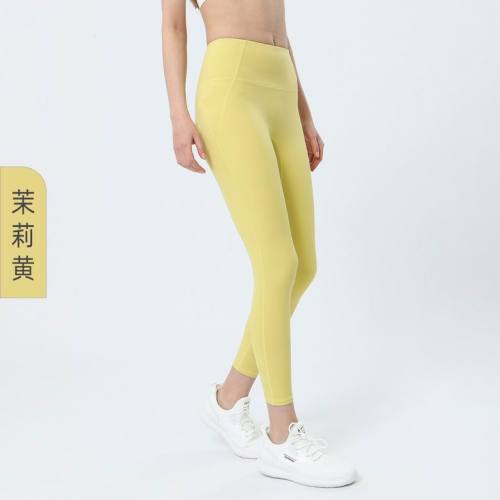 Lulu Yoga pants-252(S-XL)
