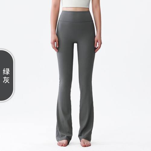Lulu Yoga pants-235(S-XL)