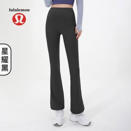 Lulu Yoga pants-511(S-XL)