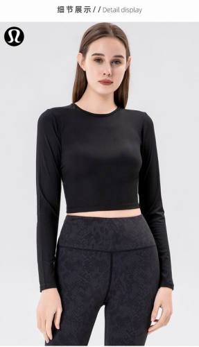 LuLu Tops-845(S-XXL )