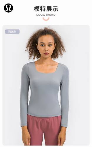 LuLu Tops-786(S-XXL )