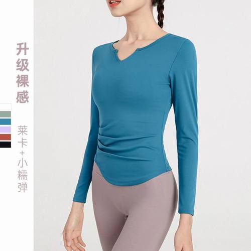 LuLu Tops-593(S-XL )