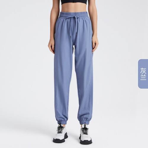 Lulu pants-211(XS-XL)