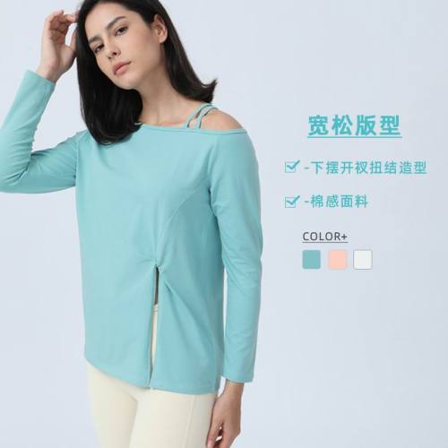 LuLu Tops-715(S-XL )