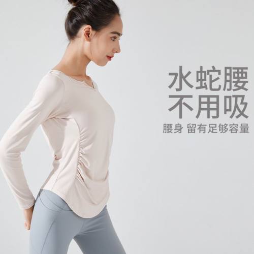LuLu Tops-849(S-XXL )