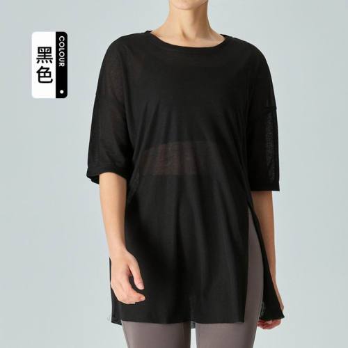 LuLu Tops-441(S-XL )