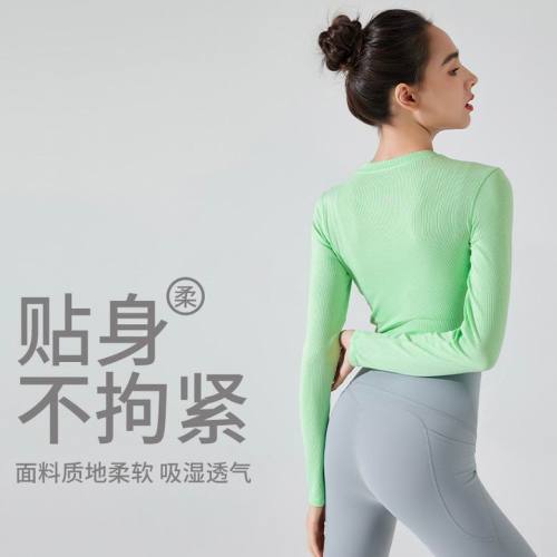 LuLu Tops-617(S-XL )
