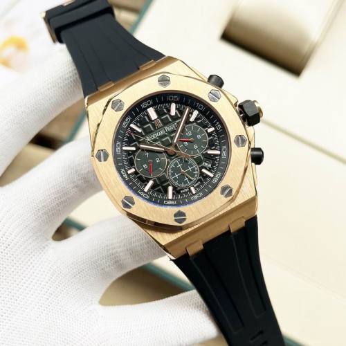 AP Watches-425