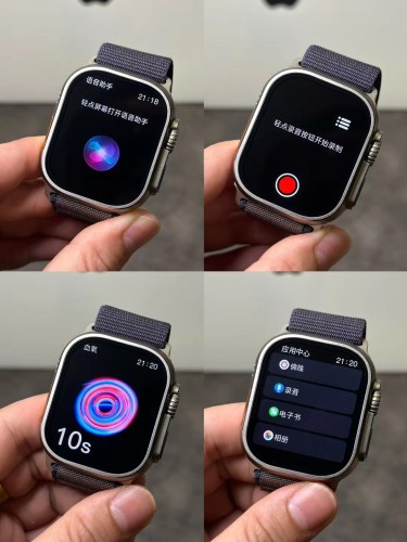 Apple Watch Ultra 2