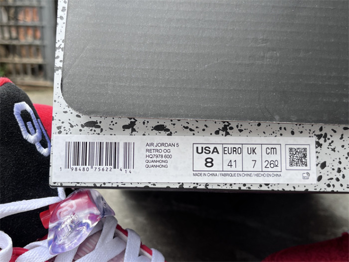 Authentic Air Jordan 5 Retro Red