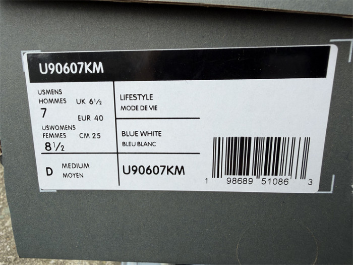 NB Shoes High End Quality-391