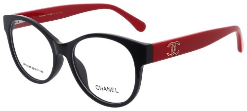 CHNL Sunglasses AAA-1171