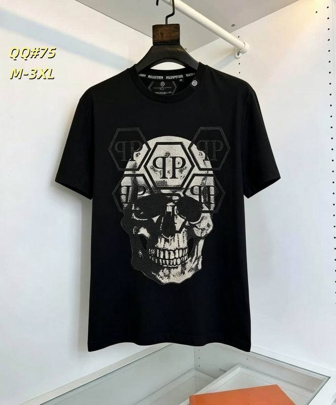 PP T-Shirt-1230(M-XXXL)