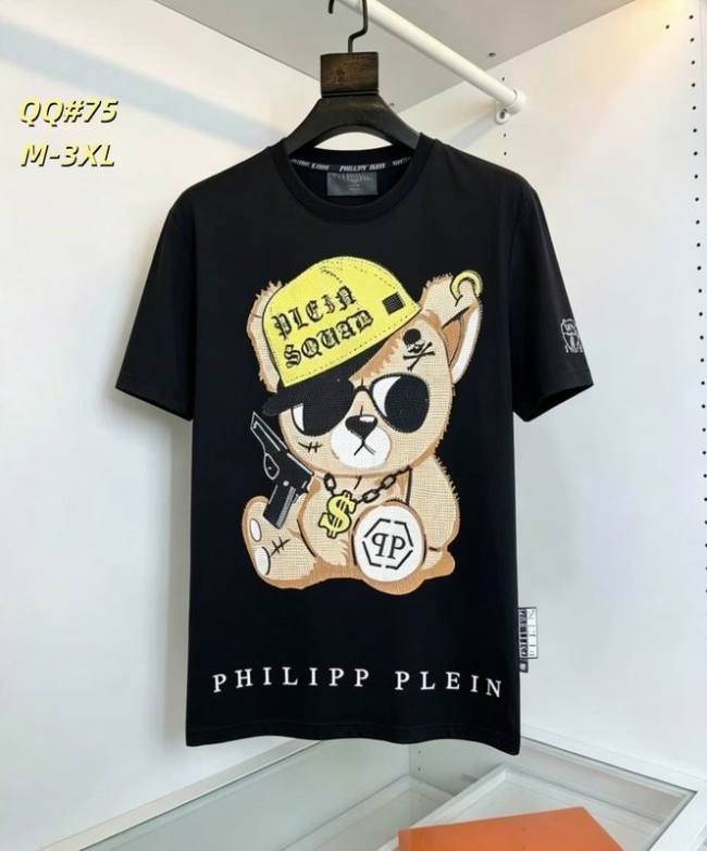 PP T-Shirt-1242(M-XXXL)
