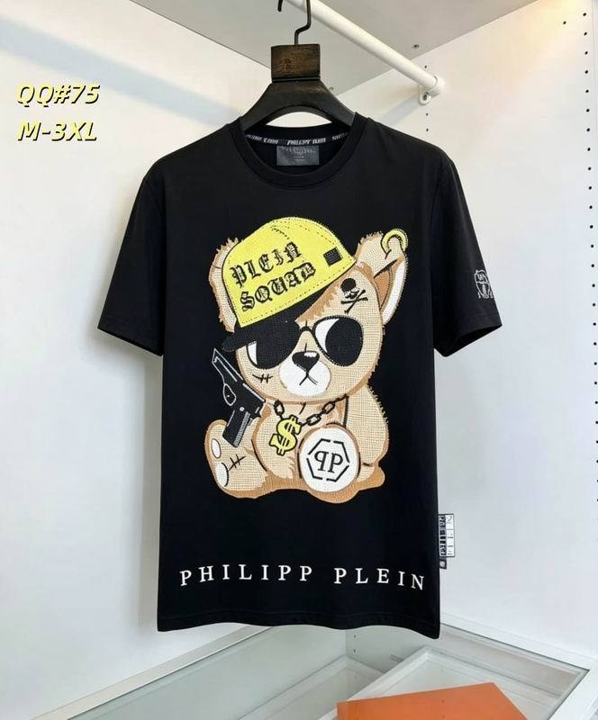 PP T-Shirt-1242(M-XXXL)
