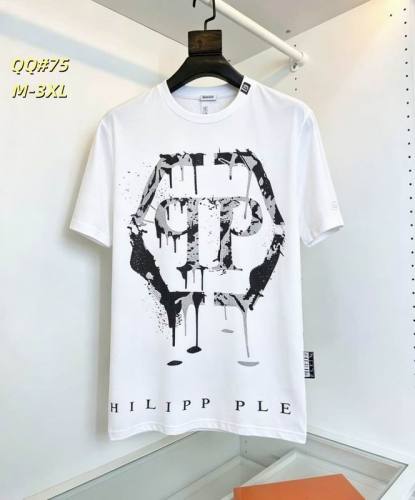 PP T-Shirt-1254(M-XXXL)