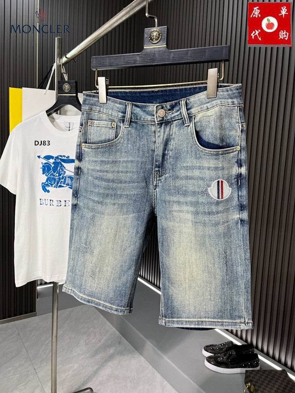 Moncler Jeans AAA quality-025