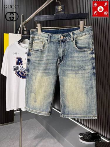 G Jeans men AAA quality-074
