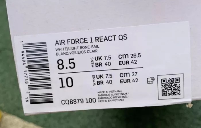 Authentic Nike Air Force 1 React QS Light Bone