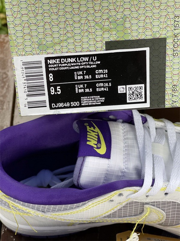 Authentic Union x Nike Dunk Low Purple Yellow