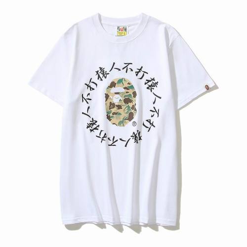 Bape t-shirt men-1258(M-XXXL)