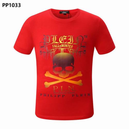 PP T-Shirt-655(M-XXXL)