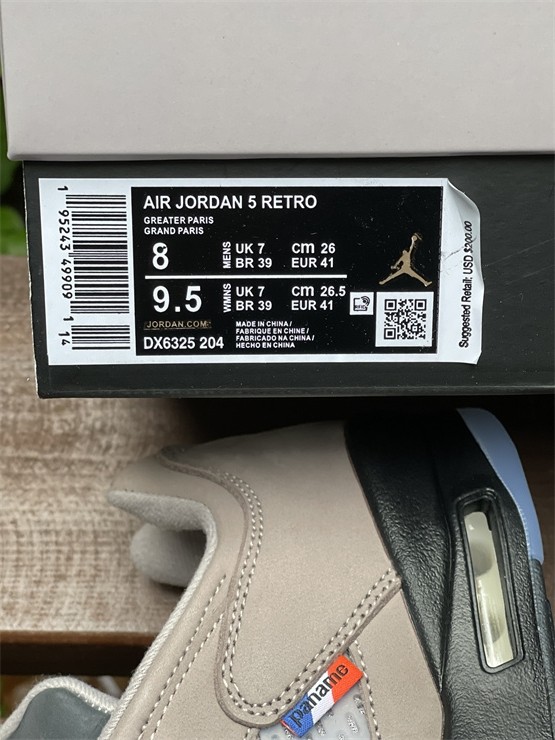 Authentic PSG x Air Jordan 5 Low