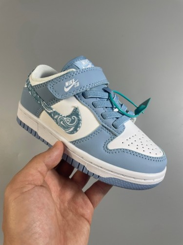 Nike SB kids shoes-077