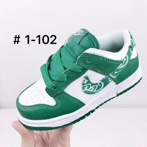 Nike SB kids shoes-159