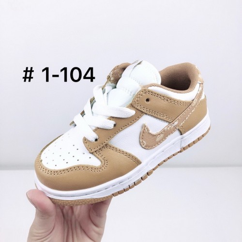Nike SB kids shoes-160