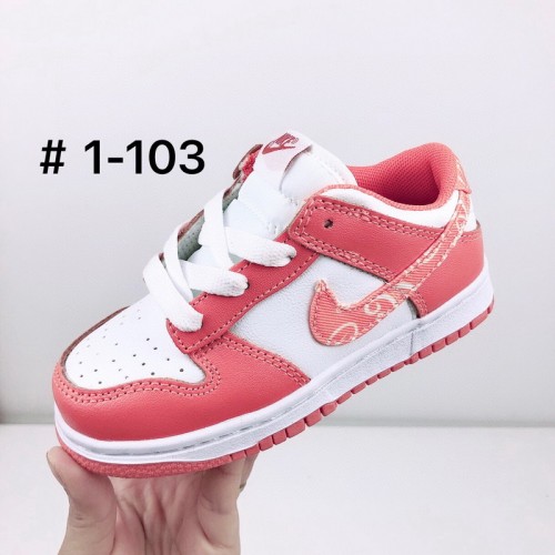 Nike SB kids shoes-158