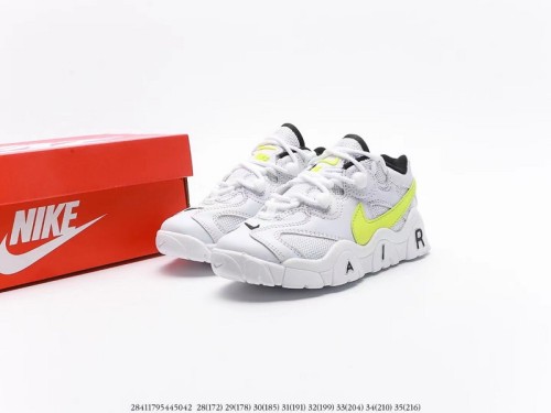 Nike Air More Uptempo Kids shoes-007
