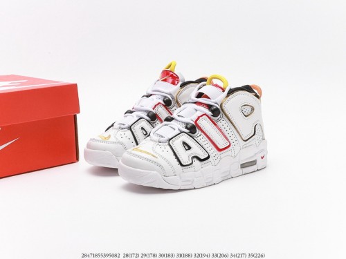 Nike Air More Uptempo Kids shoes-027