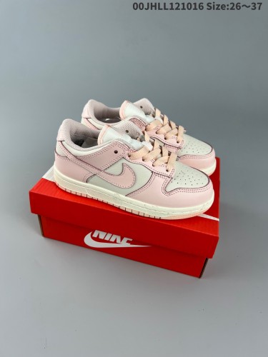 Nike SB kids shoes-192