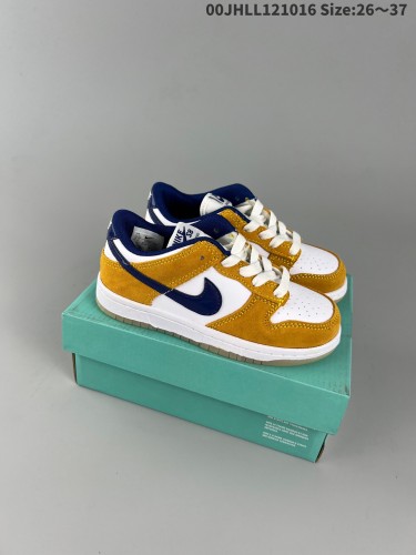Nike SB kids shoes-189