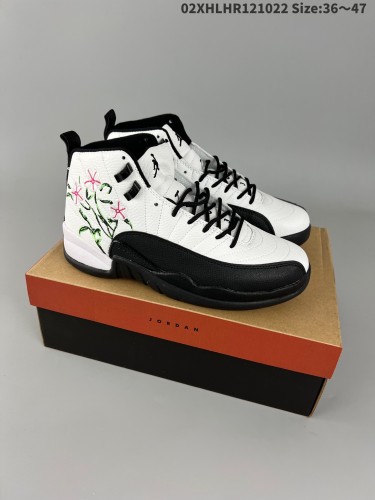 Jordan 12 women shoes AAA quality-010