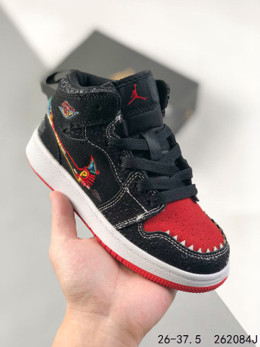 Jordan 1 kids shoes-591