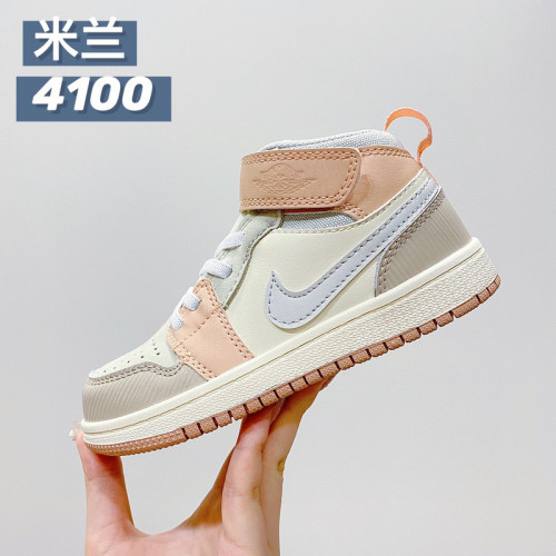 Jordan 1 kids shoes-608