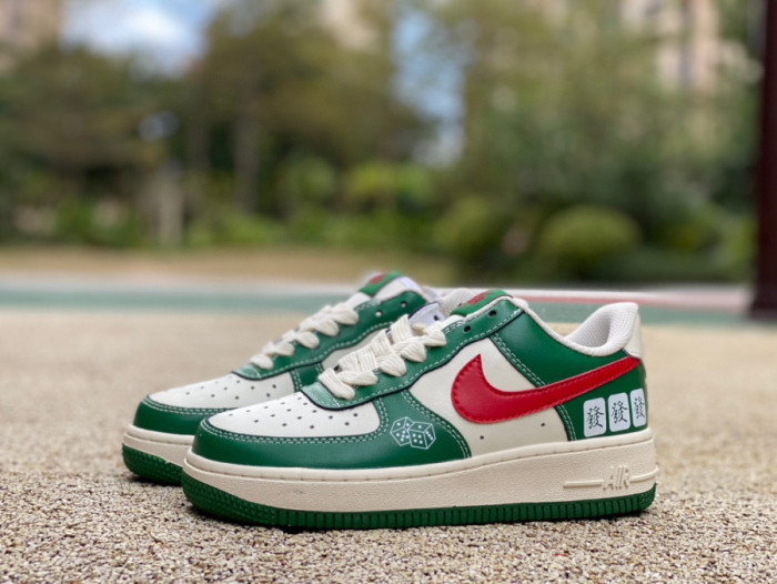 Authentic Nike Air Force 1 Beige Green Red