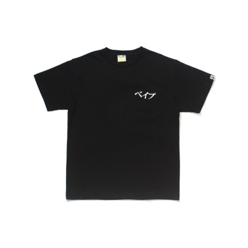 Bape t-shirt men-1551(M-XXXL)