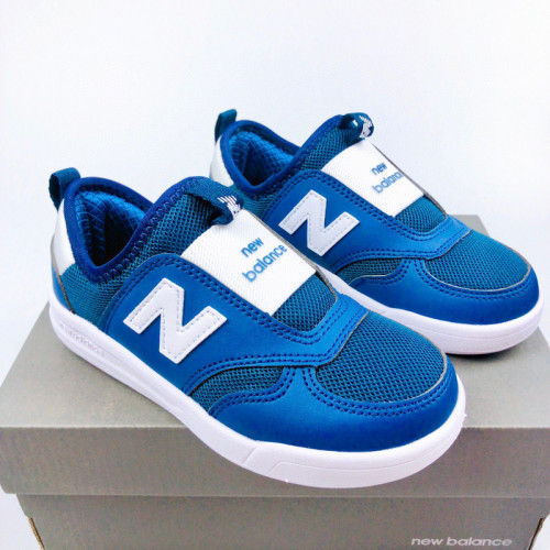 NB Kids Shoes-002