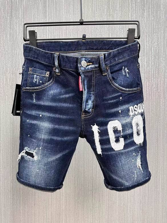 DSQ men jeans 1：1 quality-217
