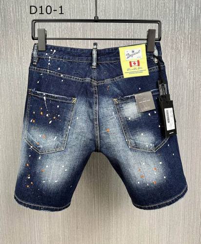 DSQ men jeans 1：1 quality-201