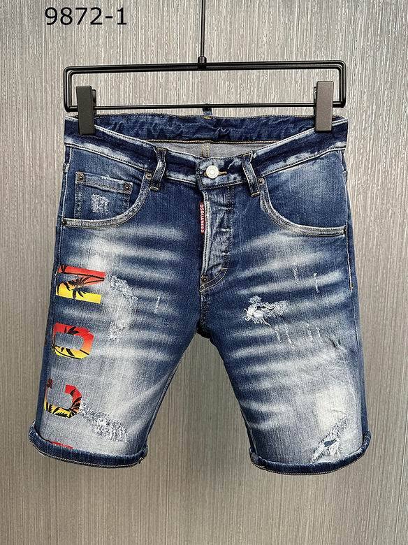 DSQ men jeans 1：1 quality-215