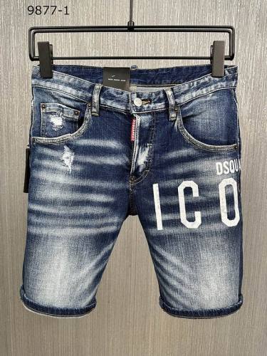 DSQ men jeans 1：1 quality-197