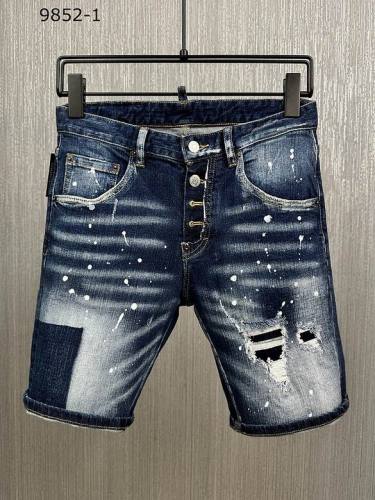 DSQ men jeans 1：1 quality-193